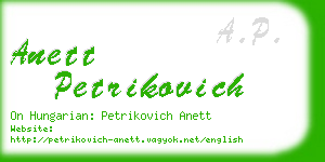 anett petrikovich business card